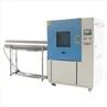 IP65 Testing Machine (3)
