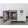 small environmental chamber (17)