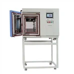 Prenosná komora na meranie teploty