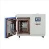 small environmental chamber (16)